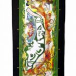 ENCADREUR ENCADRE avec Yvon Taillandier toile kakemono tech mixte, 133x56cm, 2009