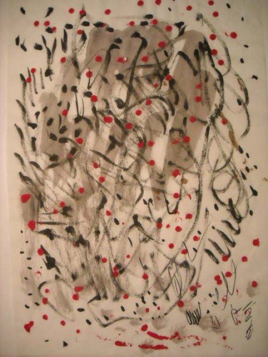 sans titre 34,5x24,5 encre de chine/papier japon