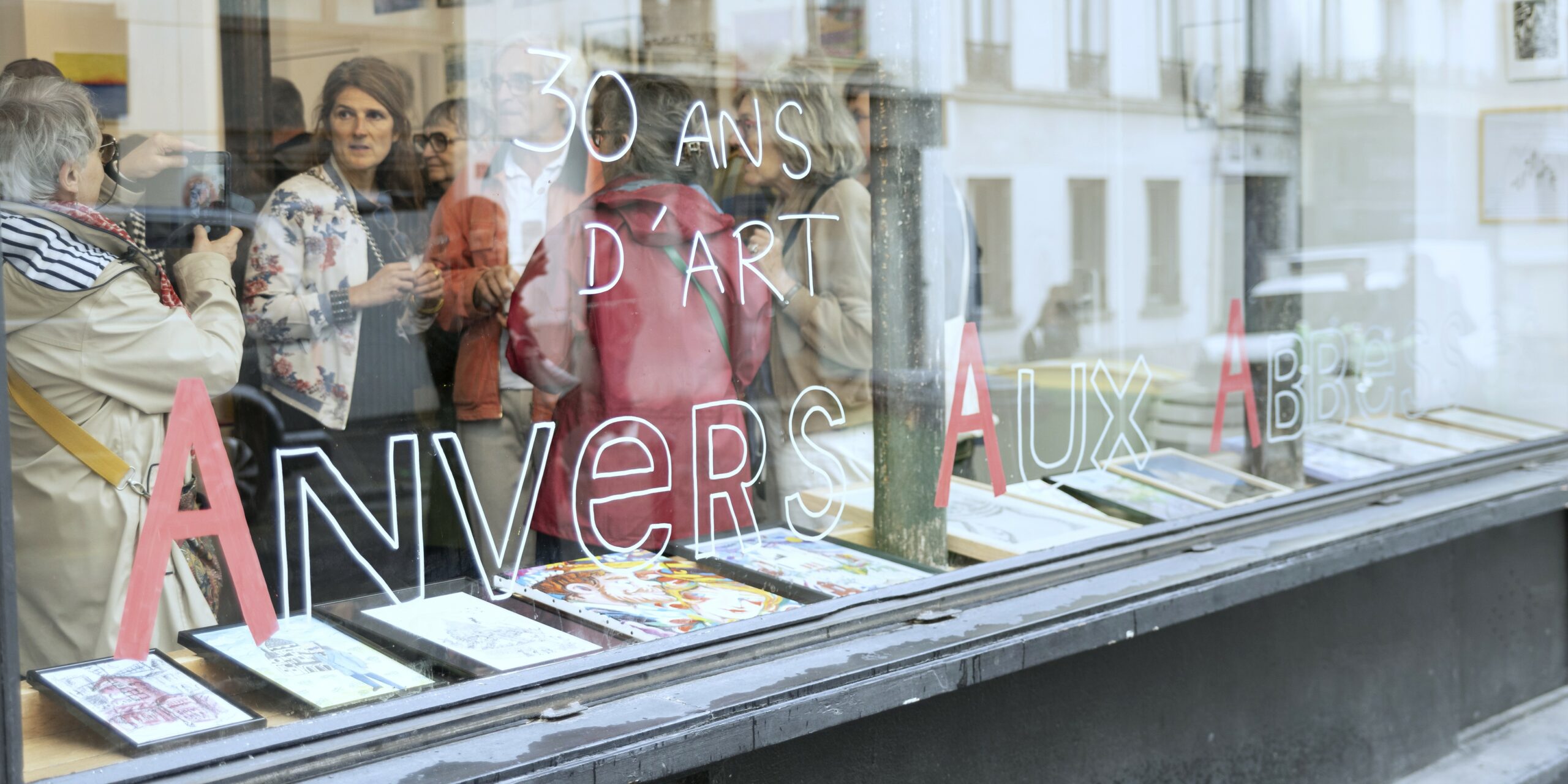 Exposition des 30 X 30 - 30 Ans d'Art d'Anvers Aux Abbesses - Espace 49